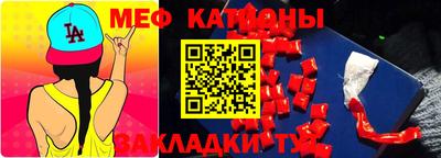 спиды Бугуруслан