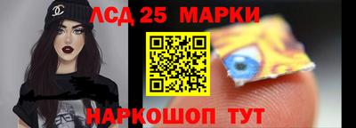 спиды Бугуруслан