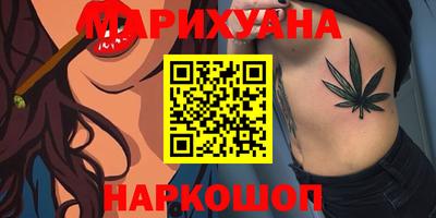 спиды Бугуруслан