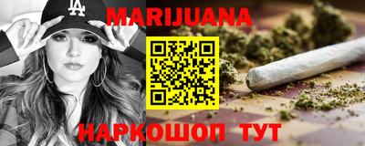 спиды Бугуруслан