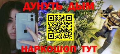 спиды Бугуруслан