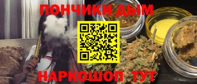 COCAINE Бузулук