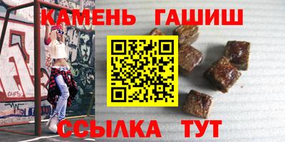 COCAINE Бузулук